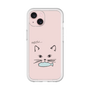 Premium Panel［ Very Greedy Cat - Pink ］