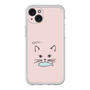 Premium Panel［ Very Greedy Cat - Pink ］
