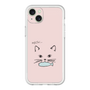Premium Panel［ Very Greedy Cat - Pink ］