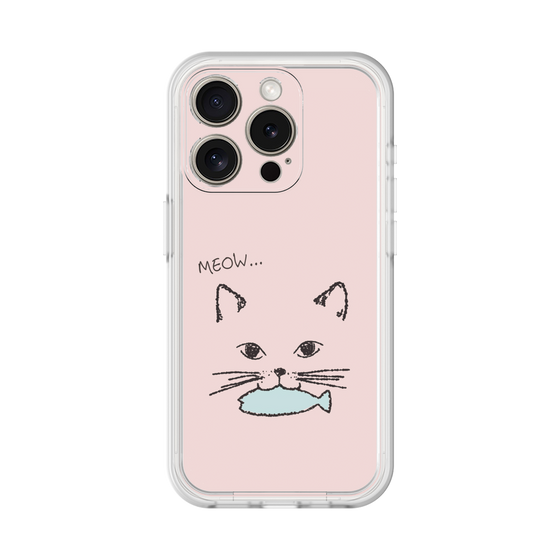 Premium Panel［ Very Greedy Cat - Pink ］
