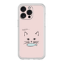 Premium Panel［ Very Greedy Cat - Pink ］