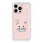 Premium Panel［ Very Greedy Cat - Pink ］