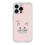 Premium Panel［ Very Greedy Cat - Pink ］
