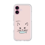 Premium Panel［ Very Greedy Cat - Pink ］