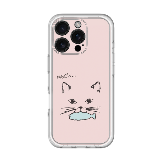 Premium Panel［ Very Greedy Cat - Pink ］