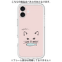Premium Panel［ Very Greedy Cat - Pink ］