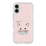Premium Panel［ Very Greedy Cat - Pink ］