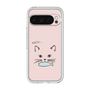 Premium Panel［ Very Greedy Cat - Pink ］