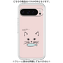 Premium Panel［ Very Greedy Cat - Pink ］