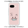 Premium Panel［ Very Greedy Cat - Pink ］