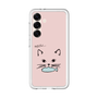 Premium Panel［ Very Greedy Cat - Pink ］