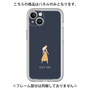Premium Panel［ Never Mind - Navy ］