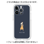 Premium Panel［ Never Mind - Navy ］