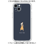 Premium Panel［ Never Mind - Navy ］