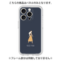 Premium Panel［ Never Mind - Navy ］