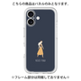 Premium Panel［ Never Mind - Navy ］