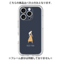 Premium Panel［ Never Mind - Navy ］