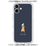 Premium Panel［ Never Mind - Navy ］