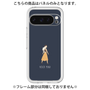 Premium Panel［ Never Mind - Navy ］