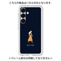 Premium Panel［ Never Mind - Navy ］