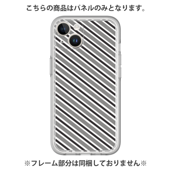 Premium Panel［ Small Stripe - Gray × Black ］