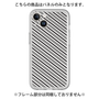 Premium Panel［ Small Stripe - Gray × Black ］