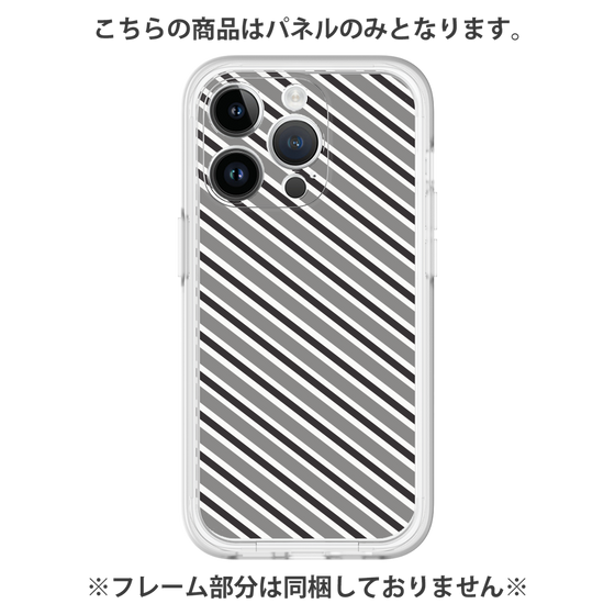 Premium Panel［ Small Stripe - Gray × Black ］