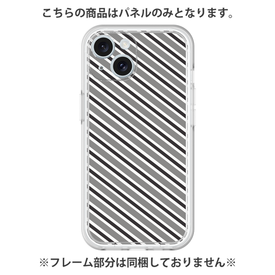 Premium Panel［ Small Stripe - Gray × Black ］