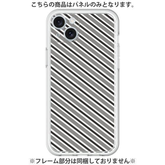 Premium Panel［ Small Stripe - Gray × Black ］