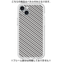 Premium Panel［ Small Stripe - Gray × Black ］