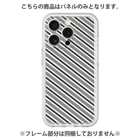 Premium Panel［ Small Stripe - Gray × Black ］
