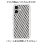 Premium Panel［ Small Stripe - Gray × Black ］