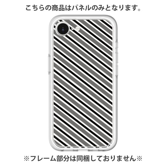 Premium Panel［ Small Stripe - Gray × Black ］