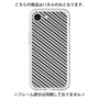 Premium Panel［ Small Stripe - Gray × Black ］