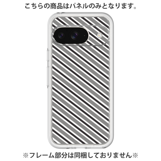 Premium Panel［ Small Stripe - Gray × Black ］