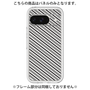 Premium Panel［ Small Stripe - Gray × Black ］