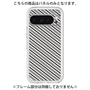 Premium Panel［ Small Stripe - Gray × Black ］