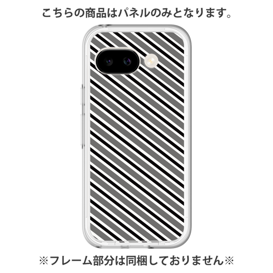 Premium Panel［ Small Stripe - Gray × Black ］