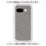 Premium Panel［ Small Stripe - Gray × Black ］