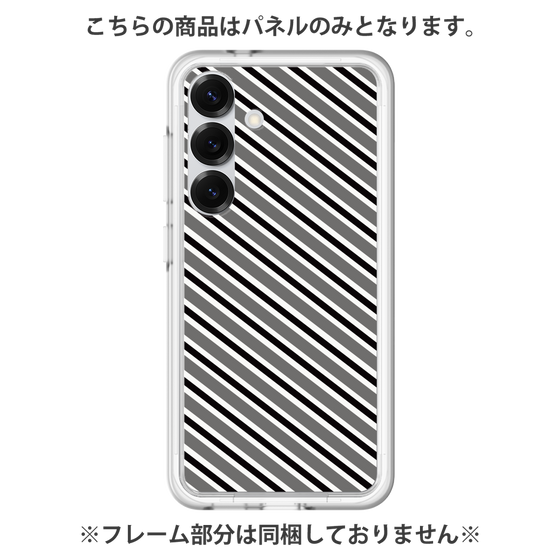 Premium Panel［ Small Stripe - Gray × Black ］