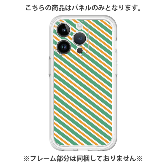 Premium Panel［ Small Stripe - Green × Orange ］