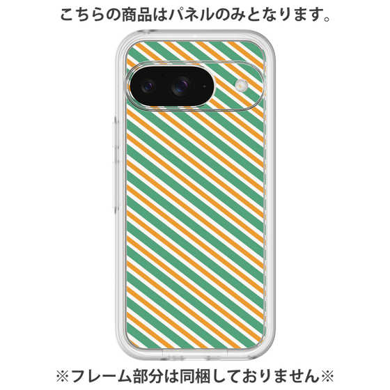 Premium Panel［ Small Stripe - Green × Orange ］