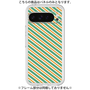 Premium Panel［ Small Stripe - Green × Orange ］