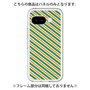 Premium Panel［ Small Stripe - Green × Orange ］