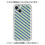 Premium Panel［ Small Stripe - Navy × Green ］