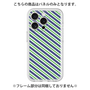 Premium Panel［ Small Stripe - Navy × Green ］