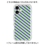Premium Panel［ Small Stripe - Navy × Green ］