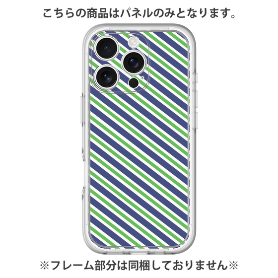 Premium Panel［ Small Stripe - Navy × Green ］