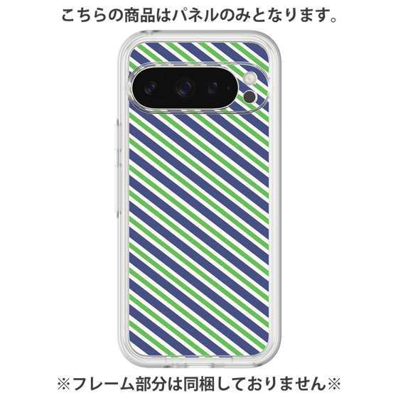 Premium Panel［ Small Stripe - Navy × Green ］