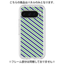 Premium Panel［ Small Stripe - Navy × Green ］